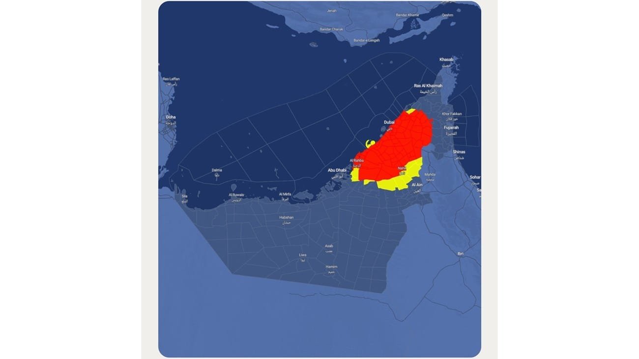 UAE weather.. Alert from the National Center of Meteorology regarding fog