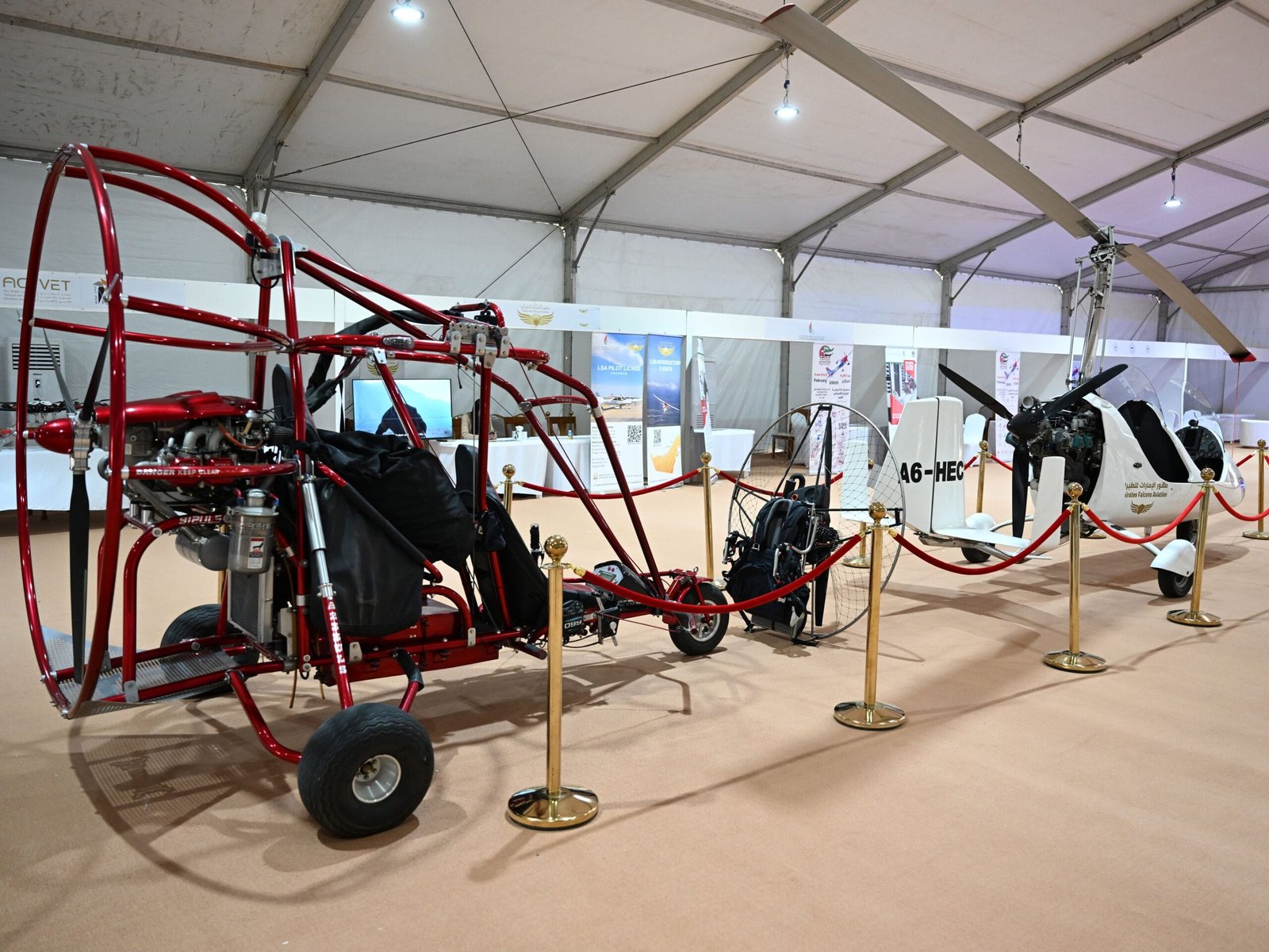 Al Ain.. The 2026 International Wireless Aviation Exhibition Championship begins