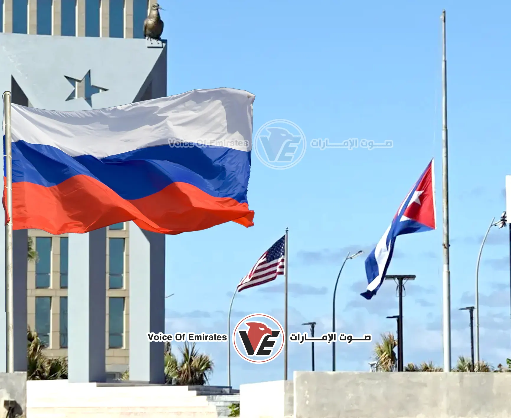 The specter of the embargo returns: Moscow attacks the US emergency declaration against Cuba