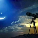 4 دول تعلن موعد غرة رمضان 1447.. اختلاف بين الأربعاء والخميس