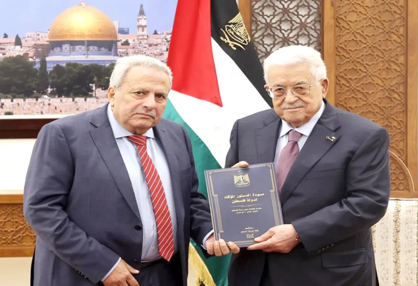 لجنة فلسطينية تنشر المسودة الأولى للدستور المؤقت