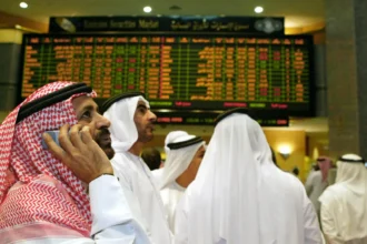 مؤشرا البحرين العام والإسلامي يغلقان على ارتفاع وسط تباين أداء القطاعات الحيوية