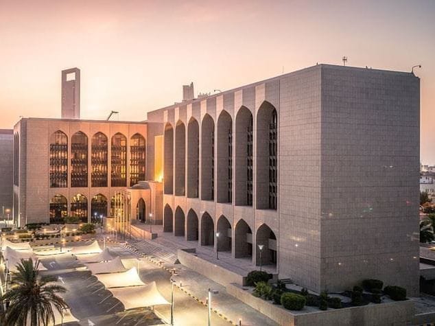 مدعومة بالدرهم.. مصرف الإمارات المركزي يوافق على إطلاق العملة الرقمية المستقرة "DDSC"
