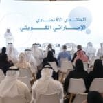 خلال 2025.. 54.5 مليار درهم تجارة الإمارات والكويت