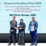 "موانئ أبوظبي" تفوز بـ 8 جوائز في الدورة الـ 11 لجائزة أفضل الممارسات الدولية