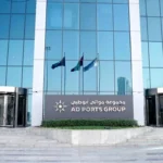 موانئ أبوظبي توقع مذكرة تفاهم لتطوير مصافي سكر وزيوت غذائية وأسواق دولية