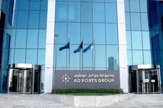 موانئ أبوظبي توقع مذكرة تفاهم لتطوير مصافي سكر وزيوت غذائية وأسواق دولية