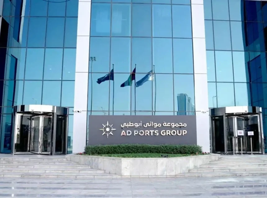 موانئ أبوظبي توقع مذكرة تفاهم لتطوير مصافي سكر وزيوت غذائية وأسواق دولية