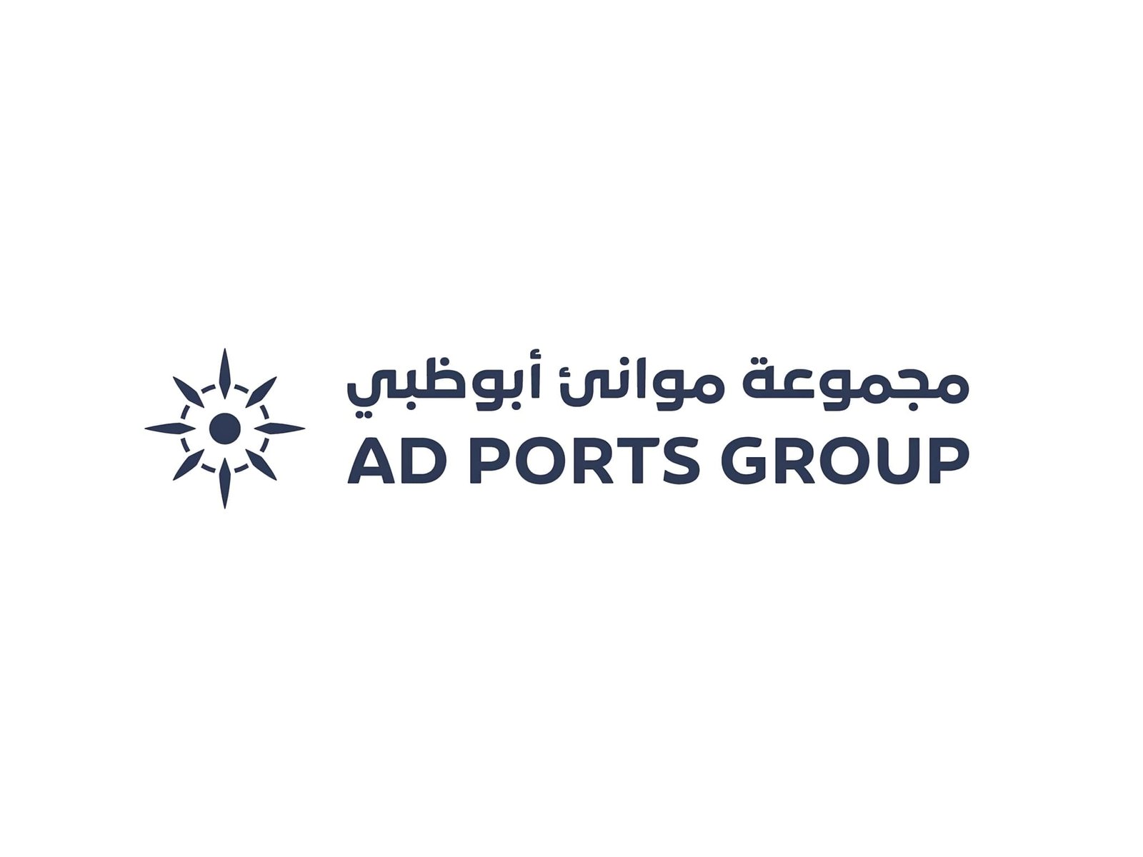 Abu Dhabi Ports arrives in the Democratic Republic of the Congo through an agreement to develop and operate a multi-purpose terminal in Matadi Port
