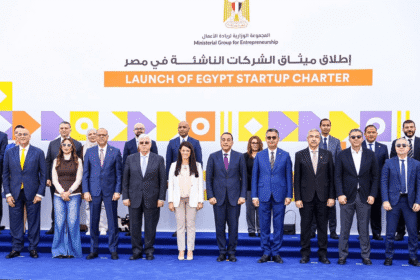 مصر تطلق «ميثاق الشركات الناشئة» لتعزيز بيئة ريادة الأعمال ودعم النمو الاقتصادي