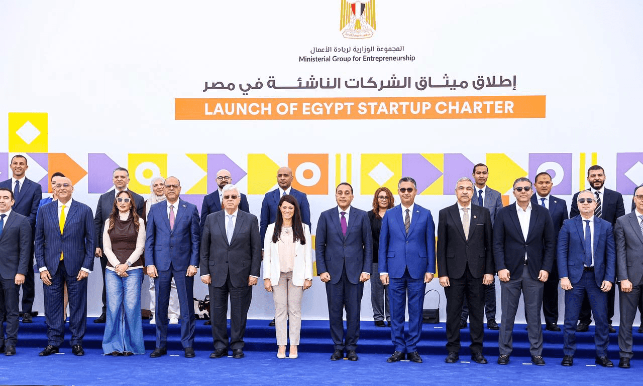 Egypt launches “Startup Charter” to promote entrepreneurship and support economic growth