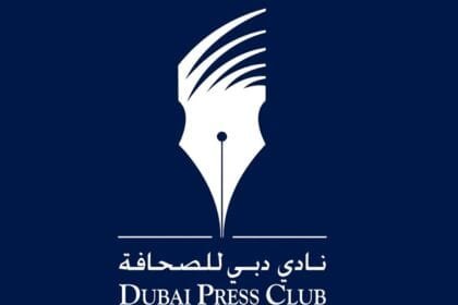 نادي دبي للصحافة يعلن تفاصيل الدورة الأكبر لقمة الإعلام العربي 2026