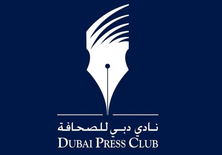 نادي دبي للصحافة يعلن تفاصيل الدورة الأكبر لقمة الإعلام العربي 2026