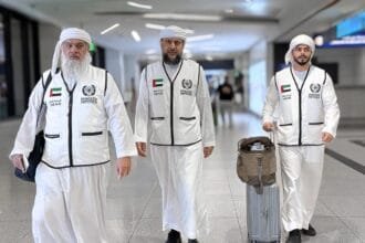 The volume of projects undertaken by the International Charitable Foundation during 2025 is 195 million dirhams.