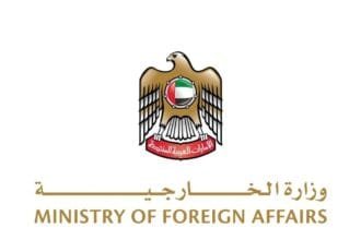 UAE welcomes US-Iranian talks in Oman