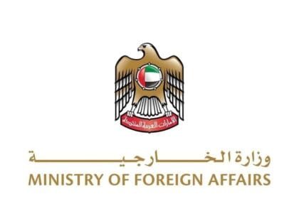 قدمت تعزية في ضحايا الأمطار والانزلاقات الأرضية.. الإمارات تتضامن مع البرازيل