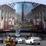 Iran closes the curtain on its defense achievements: The Ministry of Defense halts the disclosure for security reasons.