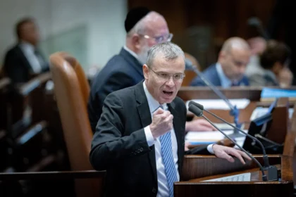 The European Union rejects Israeli accusations of seeking to overthrow the government.