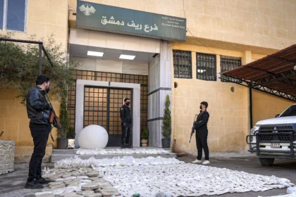 وكالة سانا إحباط تهريب مخدرات على الحدود السورية - اللبنانية