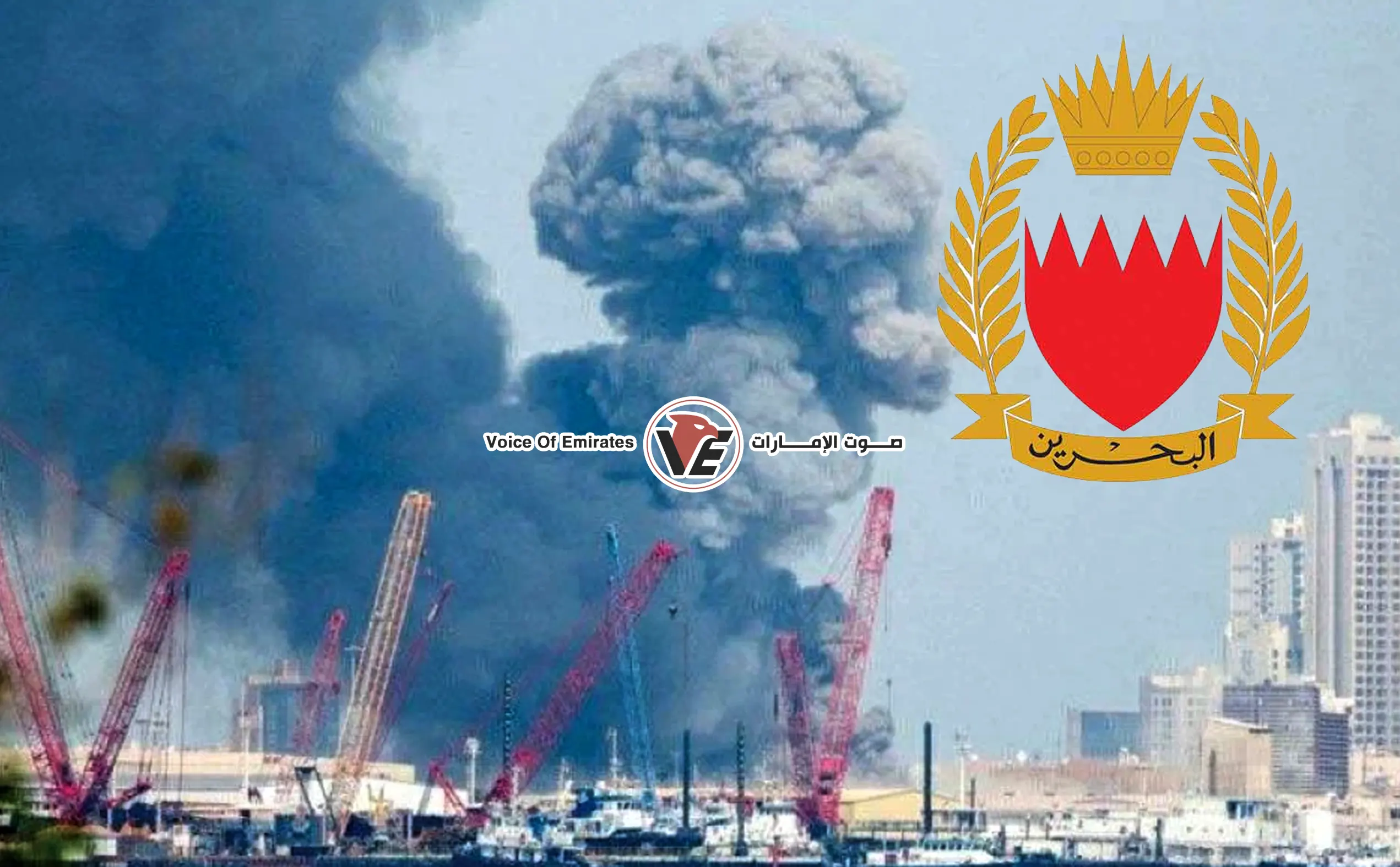 Bahrain: 86 missiles and 148 drones intercepted and destroyed since the ...