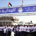 The Gentleman Knight 3.. Launching the "Zayed Marathon" in the Gaza Strip with the participation of 500 competitors
