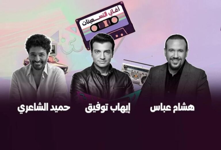 أبوظبي تستضيف نجوم الغناء في 11 أبريل