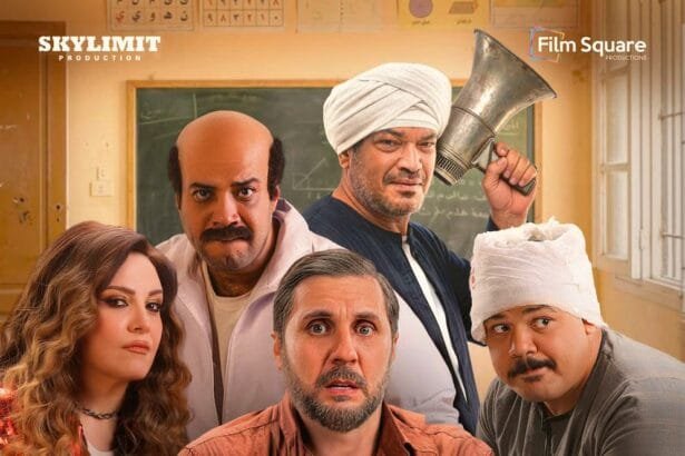 The film "Barshama" achieves the highest daily revenue in the history of Egyptian cinema (pounds).