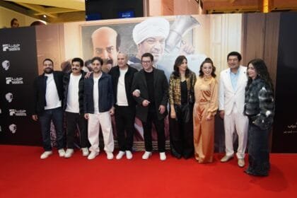 In the presence of art stars... a special screening of the film "Barshama" in preparation for the Eid al-Fitr season
