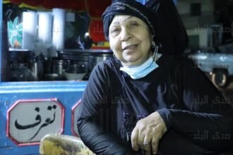 وفاة فاطمة كشري أشهر كومبارس الحاجة