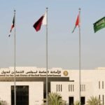 المجلس الوزاري الخليجي يدين “بأشد العبارات” هجمات إيرانية صاروخية ومسيرات على دول المجلس ويؤكد حق الرد وفق المادة 51