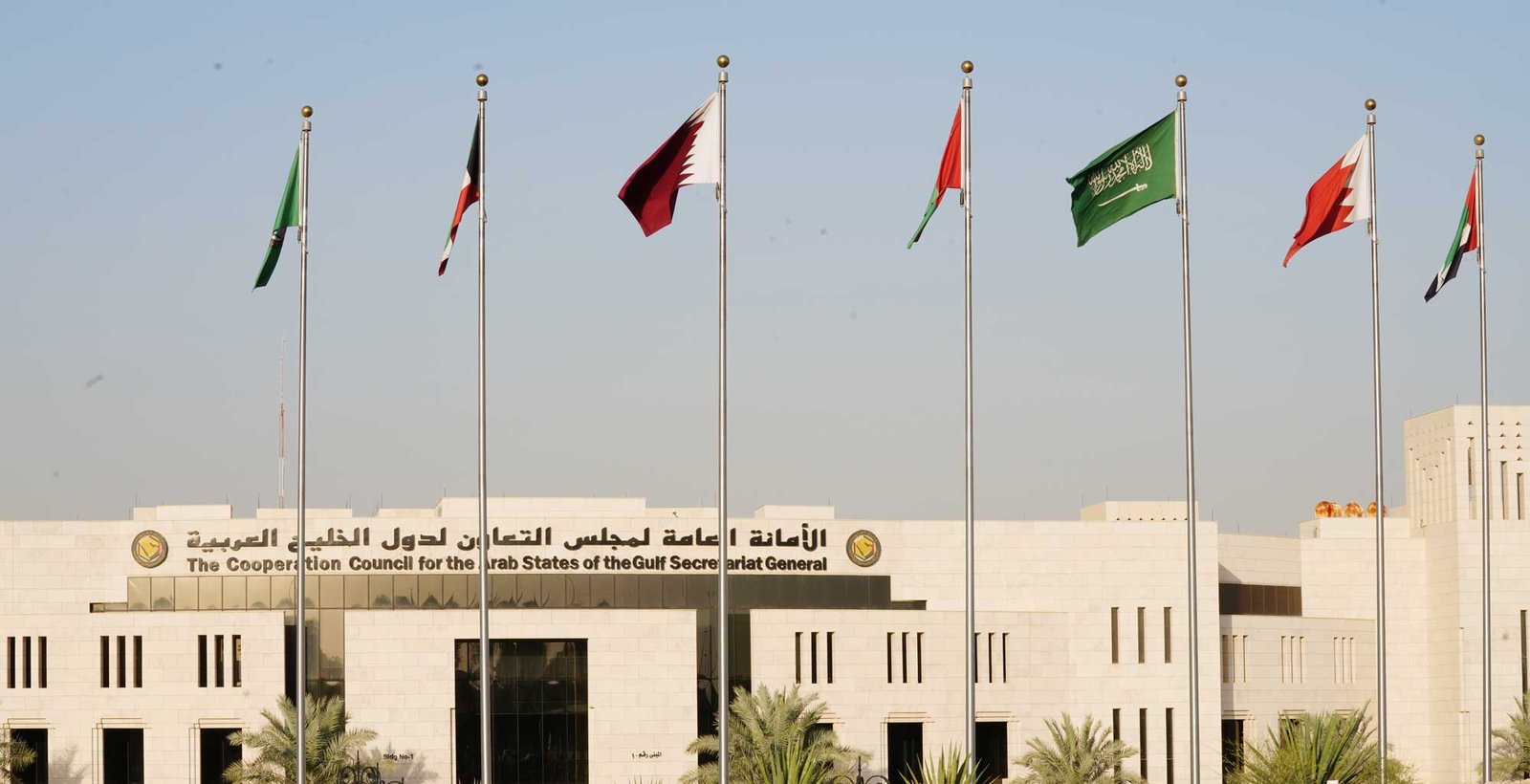 The Gulf Cooperation Council Ministerial Council condemns “in the strongest terms” Iranian missile and drone attacks on GCC countries and affirms the right to respond in accordance with Article 51.