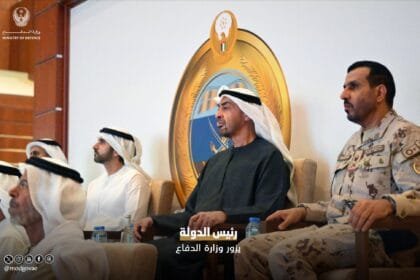 The UAE President visits the Ministry of Defense to review military readiness and regional developments.