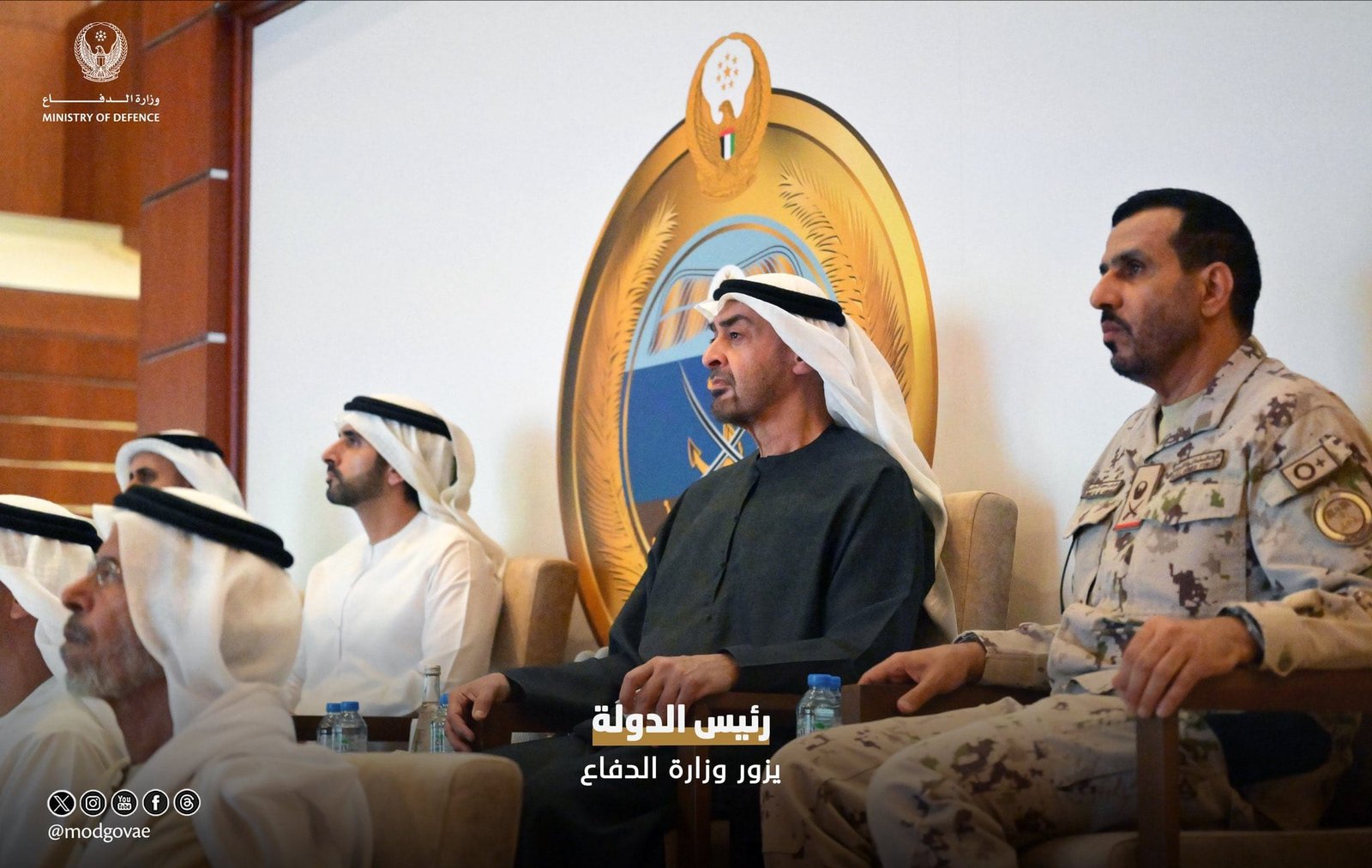 The UAE President visits the Ministry of Defense to review military readiness and regional developments.