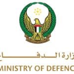UAE Ministry of Defence