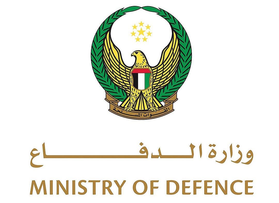 UAE Defense Ministry: Two soldiers killed in plane crash