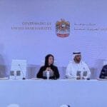 The UAE confirms its readiness and announces the success of its air defenses in countering threats.