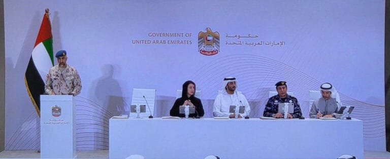 The UAE confirms its readiness and announces the success of its air defenses in countering threats.