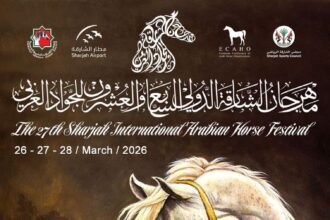 Thursday.. The 27th Sharjah International Arabian Horse Festival kicks off