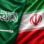 السعودية وإيران