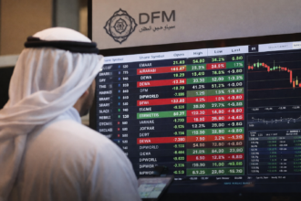 تعديل جديد على آلية التسعير في سوق دبي المالي لتعزيز كفاءة التداول ودقة اكتشاف الأسعار.