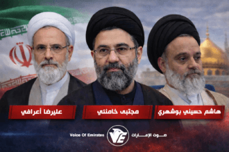 مصادر لصوت الإمارات: خلافة المرشد في إيران تتجه إلى الحسم خلال يومين وسط ترجيحات بتقدم رجال مجلس الخبراء وتراجع فرص الأسماء الإصلاحية