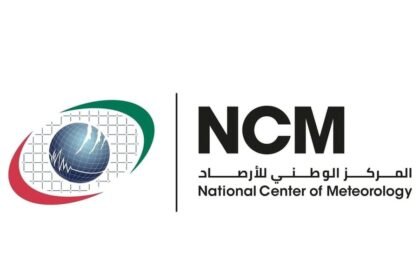 طقس الإمارات.. أمطار غزيرة على أغلب مناطق الإمارات الجمعة