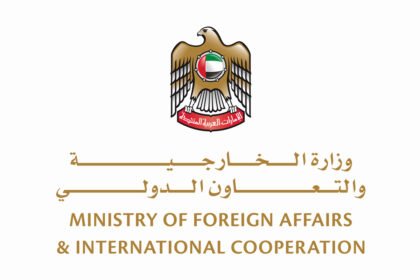 UAE closes its embassy in Tehran, withdraws its diplomatic mission, and condemns Iranian attacks.