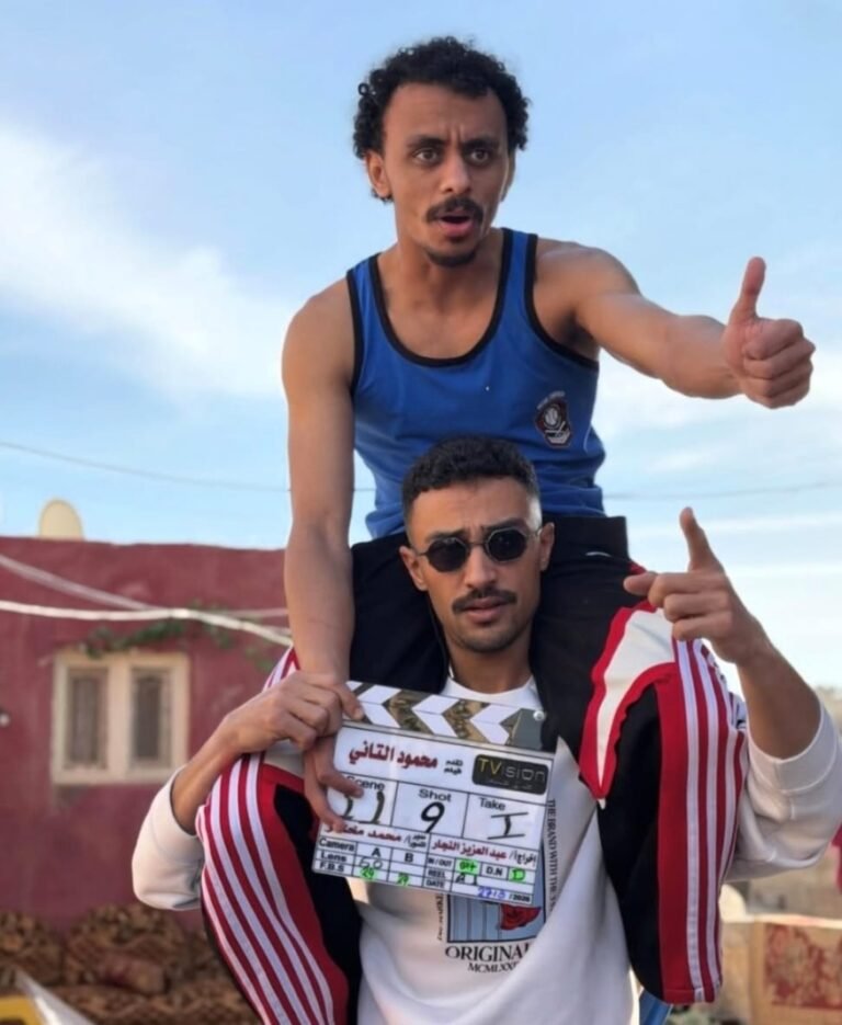انطلاق تصوير فيلم "محمود التاني" بطولة كزبرة وأحمد غزي