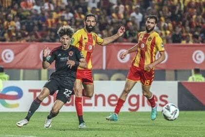 قائمة الأهلي لمباراة الترجي التونسي في دوري أبطال إفريقيا