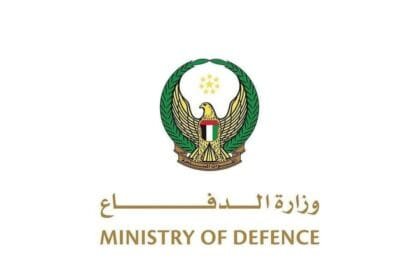 UAE air defenses deal with missile and drone threats coming from Iran