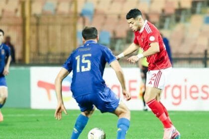 مباراة الأهلي والترجي التونسي