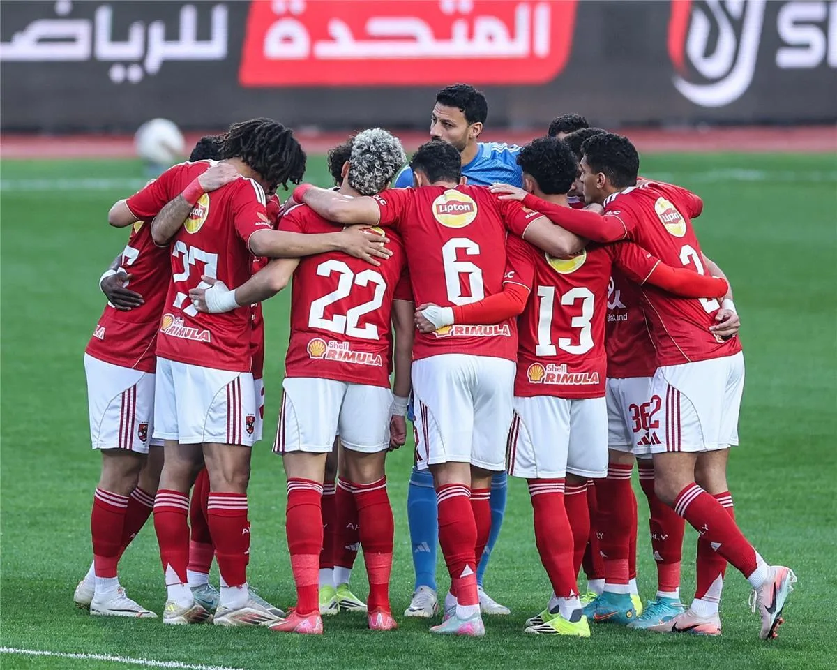 Al Ahly’s squad for the Egyptian League match against Tala’ea El Gaish