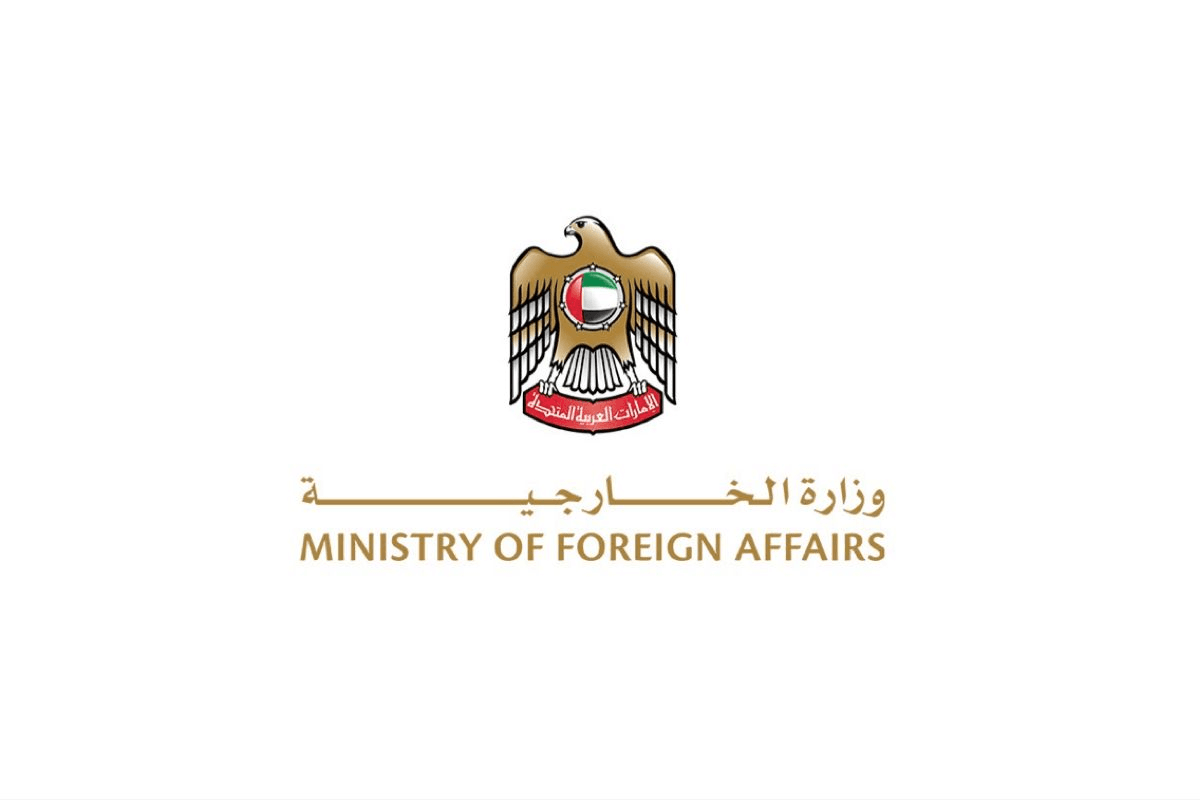 The UAE condemns the Iranian attack on Bahrain and the martyrdom of an Emirati contractor