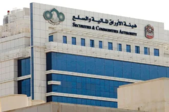 أسواق المال في الإمارات تُغلق يومي 2 و3 مارس 2026